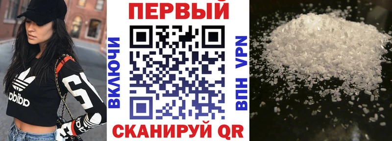 наркота omg онион АМФ Розовый Бобров