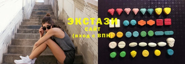 стафф Алексеевка