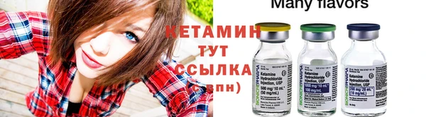 стафф Алексеевка