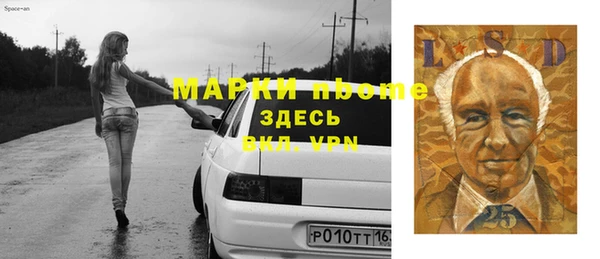 бутик Алзамай