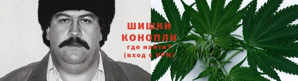 бутик Алзамай