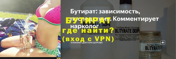бутик Алзамай