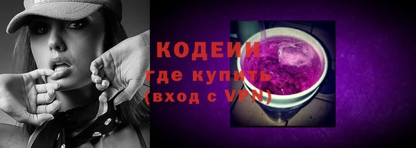 Альфа ПВП Абинск