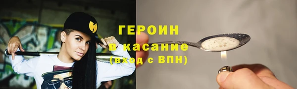 соль ск Протвино