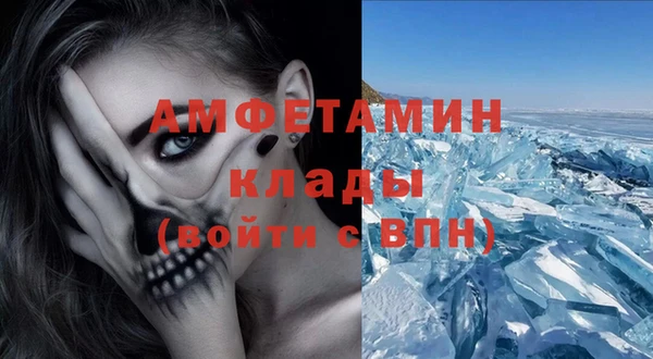 бутик Алзамай