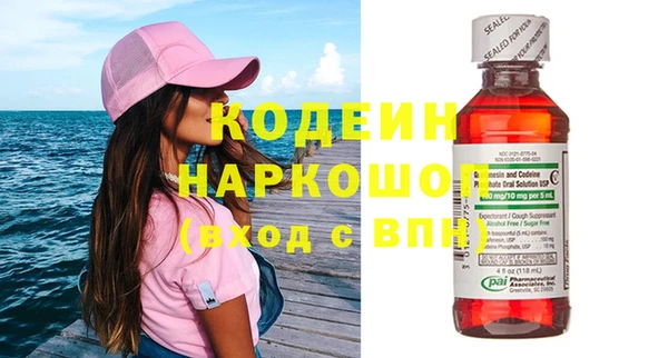соль ск Протвино