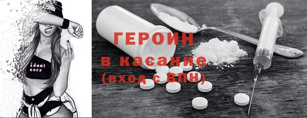 стафф Алексеевка