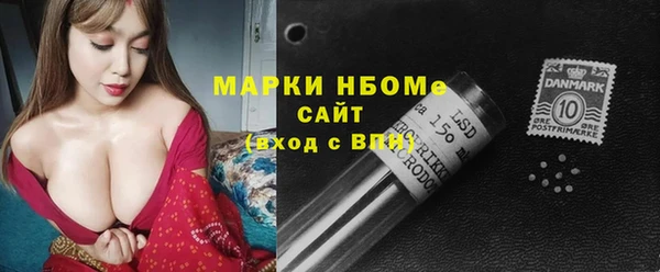 бутик Алзамай
