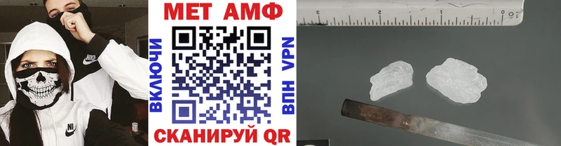 Первитин Декстрометамфетамин 99.9% Бобров