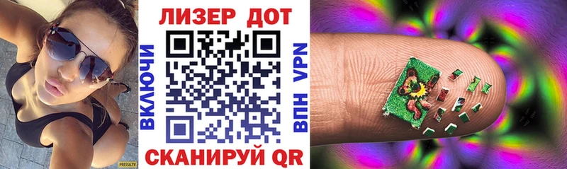 где продают   Бобров  Марки N-bome 1,5мг 