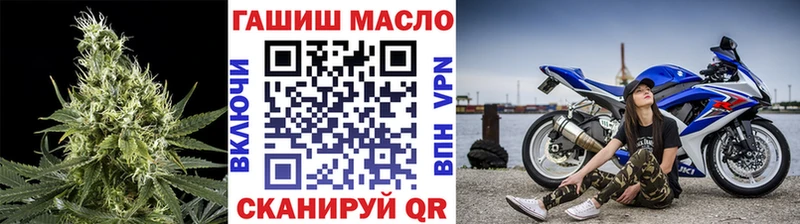 MEGA вход  Бобров  ТГК вейп с тгк 